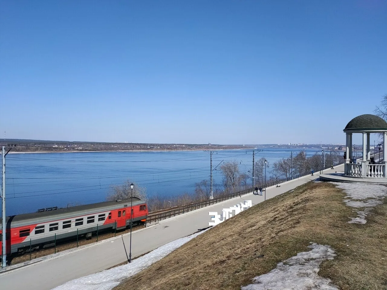 Присылайте Ваши фото в "Предложить пост"