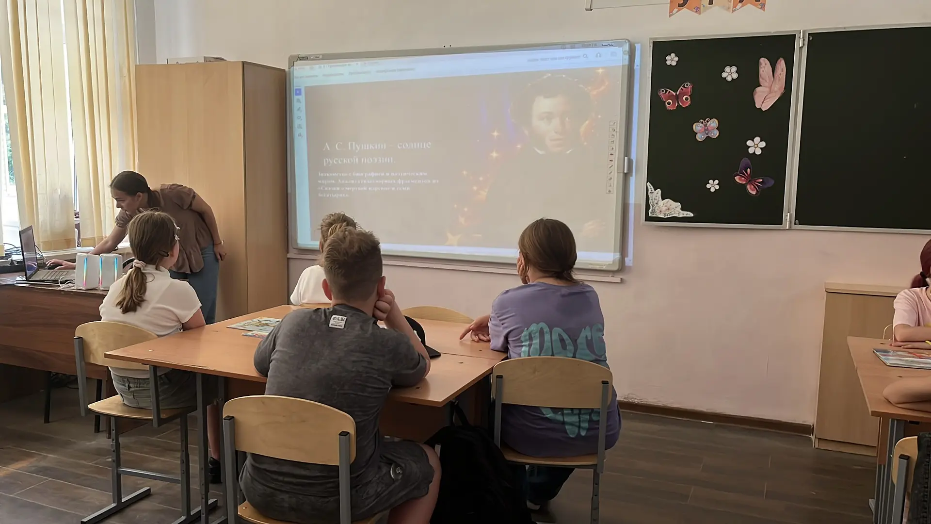 📅 6 июня - День русского языка (второе название - Пушкинский день) 

В преддверии этого замечательн