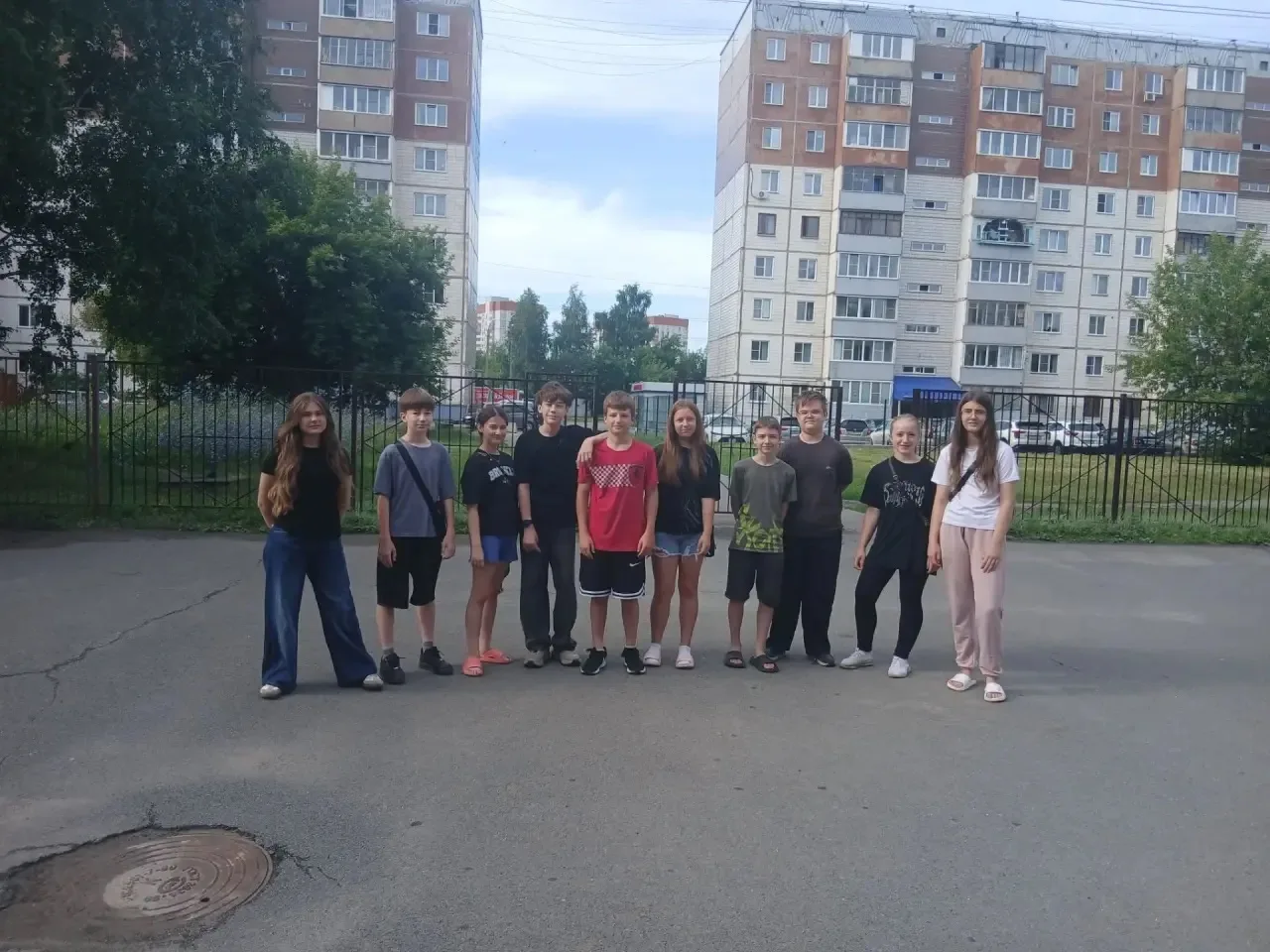 Летняя практика