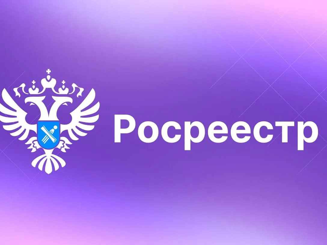 Пичаевское МКУ "МФЦ" информирует о том, что 25 августа 2026 года с 08:00 до 12:00 в свя...