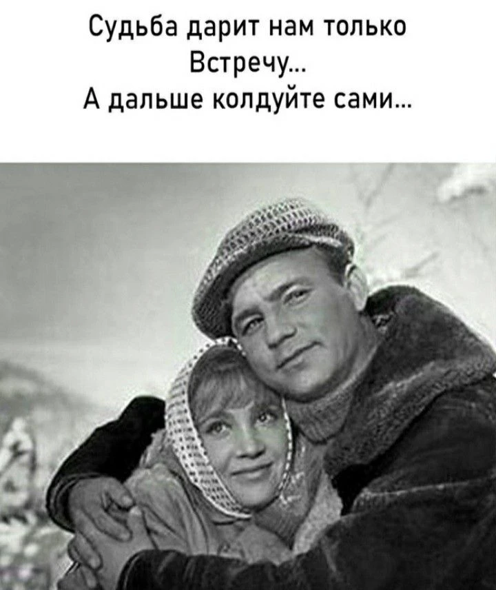 Отношения — это одна из тех вещей, которым почему-то редко учат.