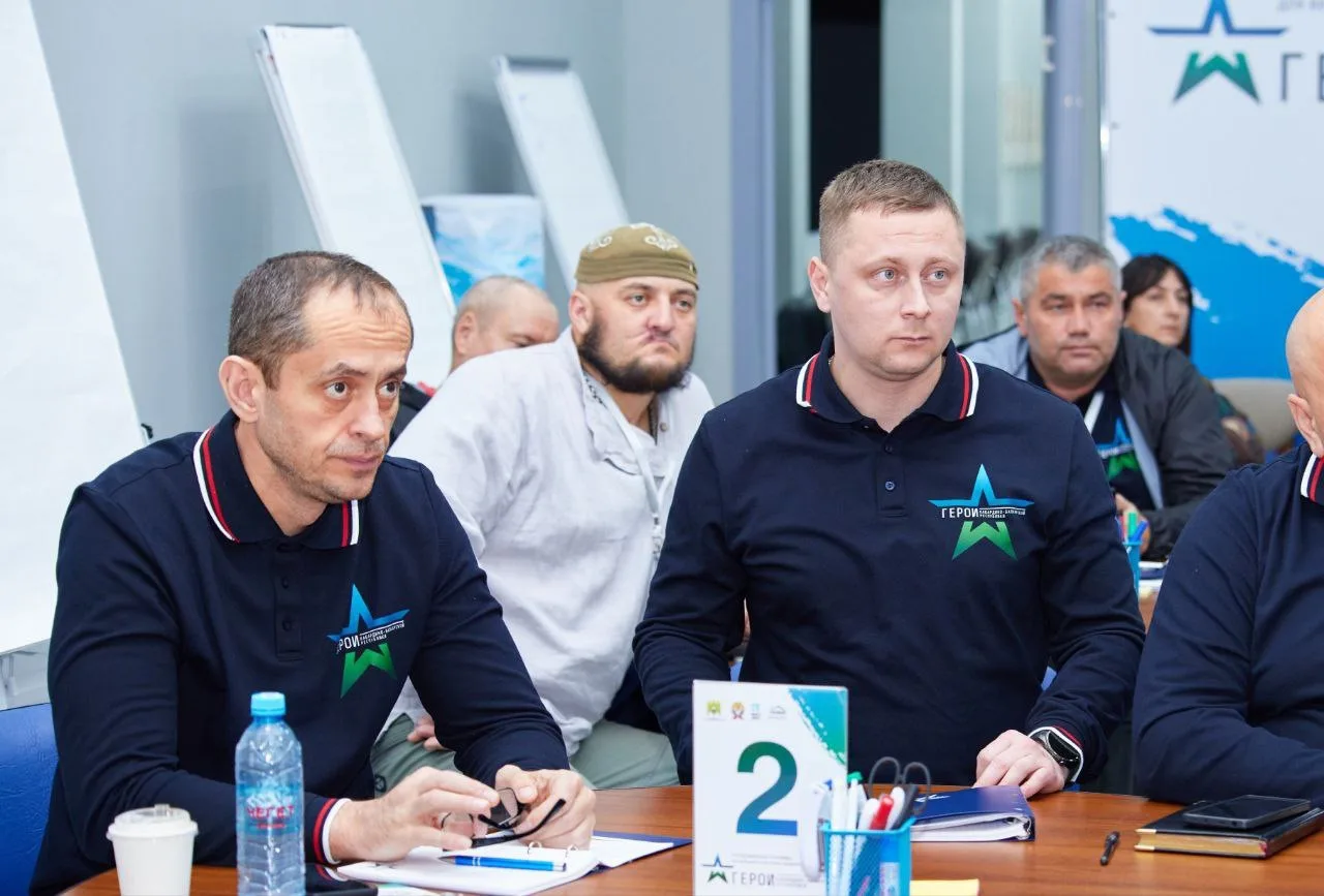 Программа «Герои Кабардино-Балкарской Республики»: поддержка защитников и новые возможн...