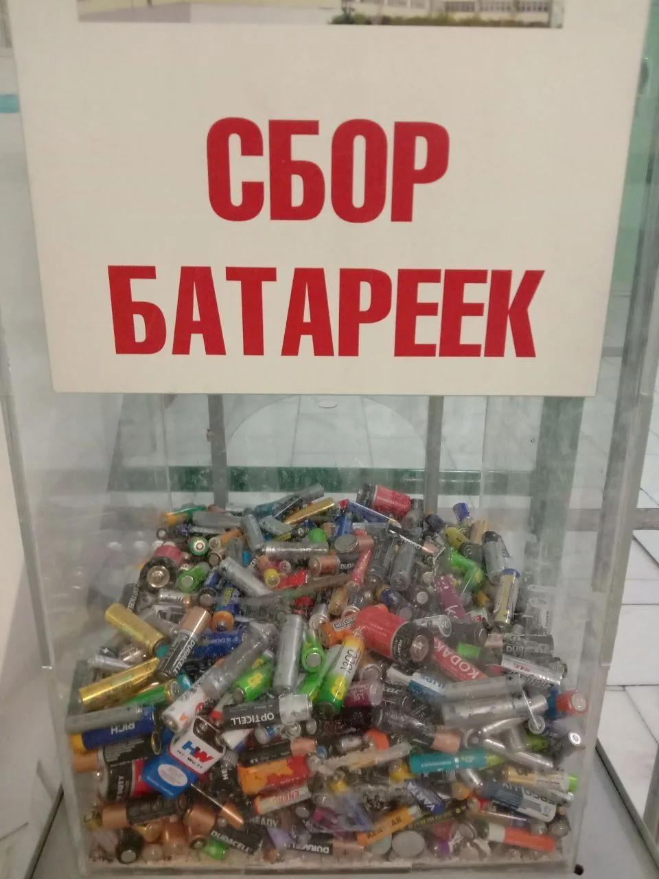с 1 по 7 декабря в гимназии прошла "Неделя добрых дел" приуроченная ко Дню Добровольца. Волонтеры — 