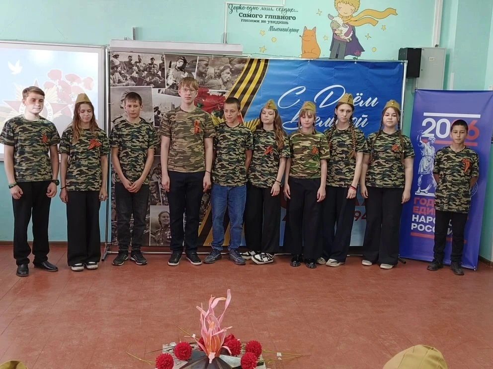 ✨ Фестиваль «Голос Победы» ✨