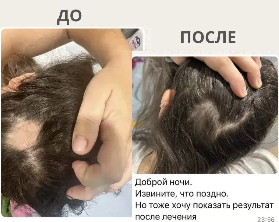 Ну и еще одно фото отправлю, сегодня вас заставлю поактивничать😀