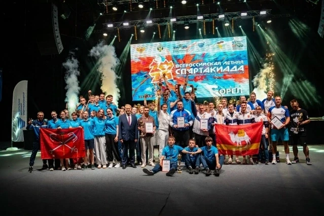 🎉 Всероссийская летняя Спартакиада 🎉