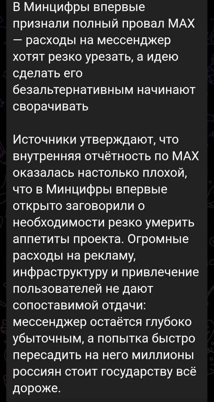На всякий случай: