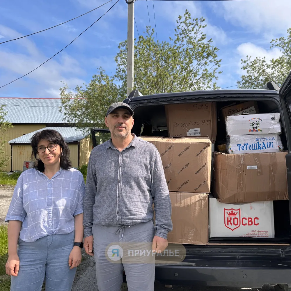 ️📦Семья Кулиевых передала вторую партию гуманитарной помощи для семей Волновахи

Аксарковские предп