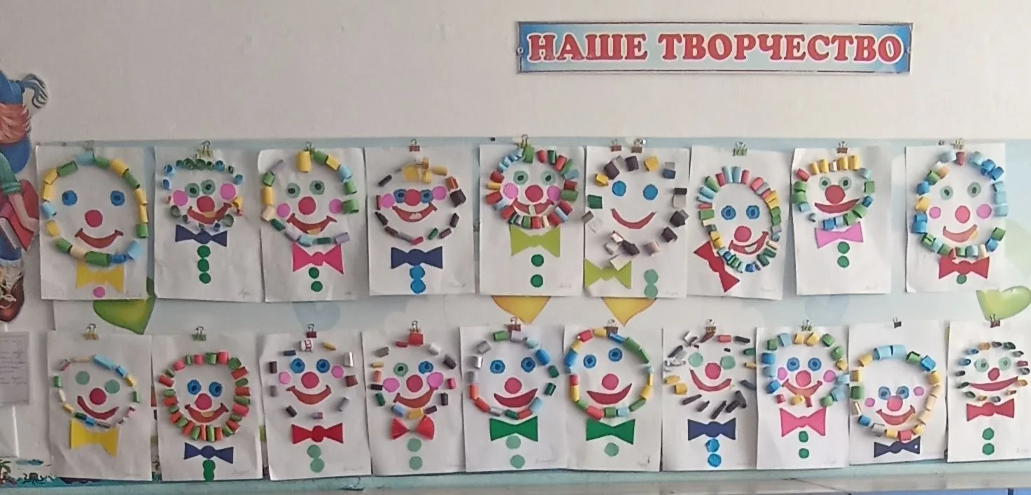 «Я очень цирк люблю, друзья,