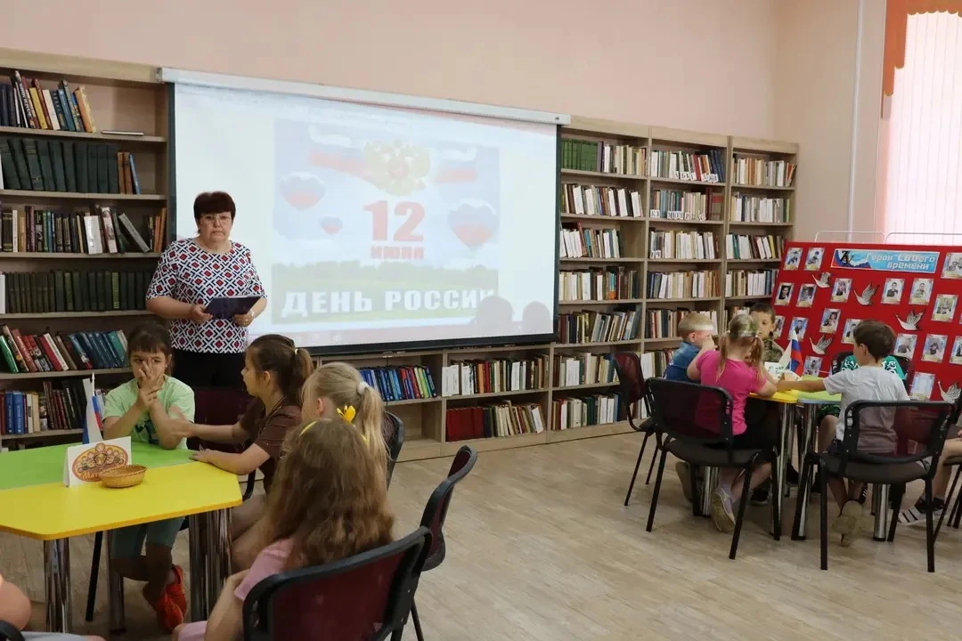 11 июня сотрудники центральной детской библиотеки для участников летней оздоровительной площадки Кра