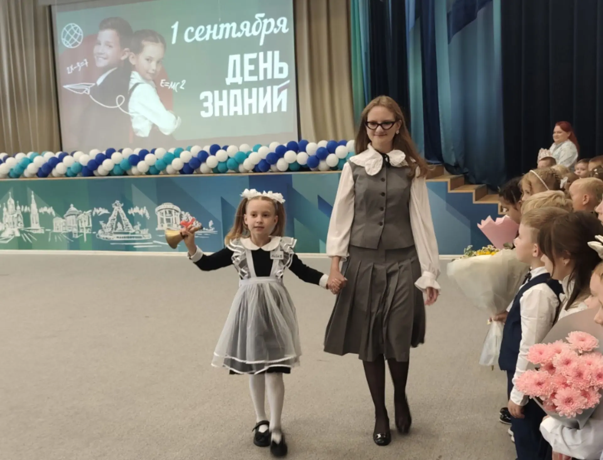 ☀Наш День знаний мы встретили вместе! Он стал солнечным, наполненным праздником и радос...