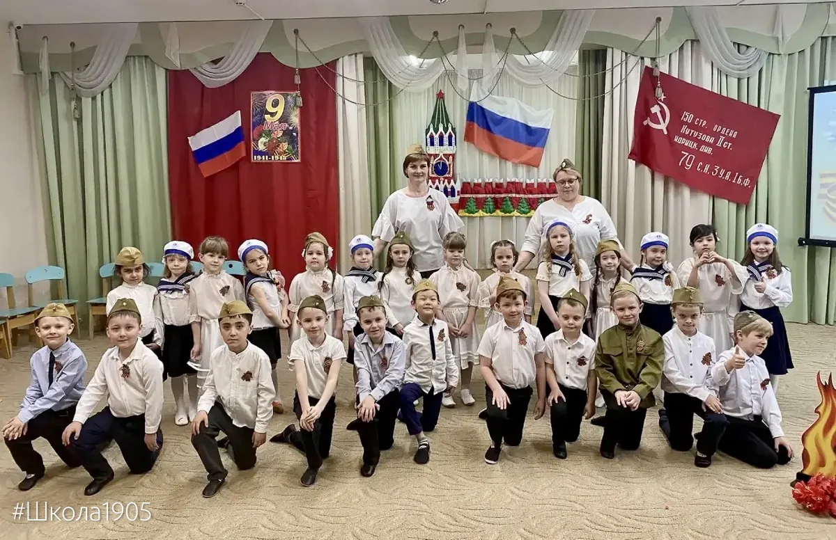🌟  С Днем Победы!  В дошкольном отделении 1 прошли праздничные мероприятия, посвящённые Дню Победы. 