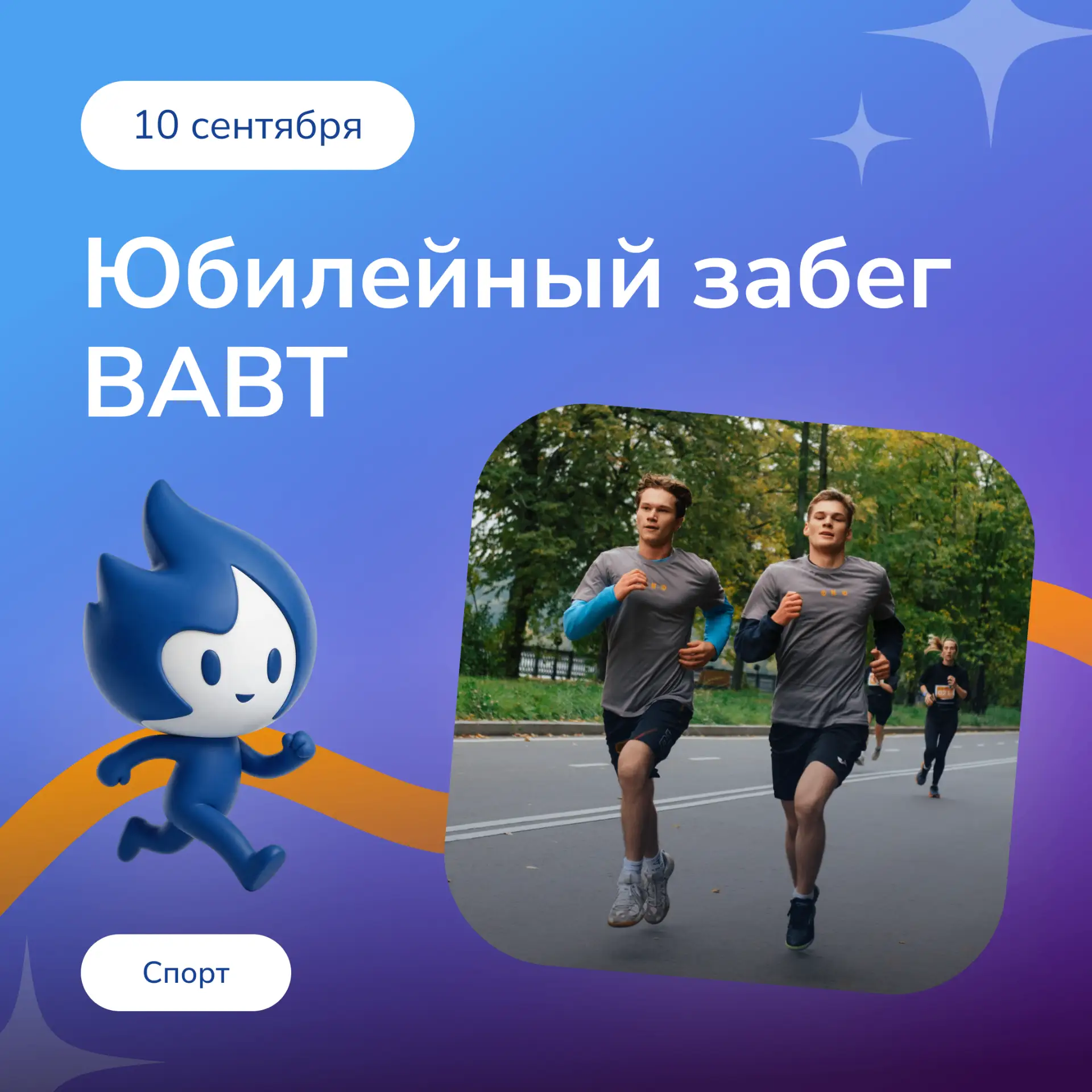 #дайджест_анонсы