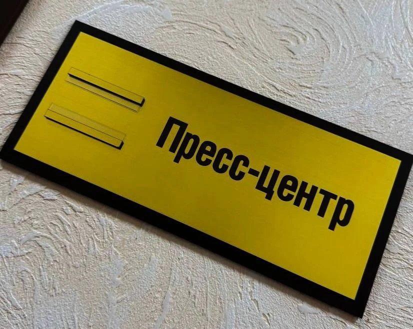 Состоялось оглашение приговора по уголовному делу в отношении Ханова Алексея Васильевич...