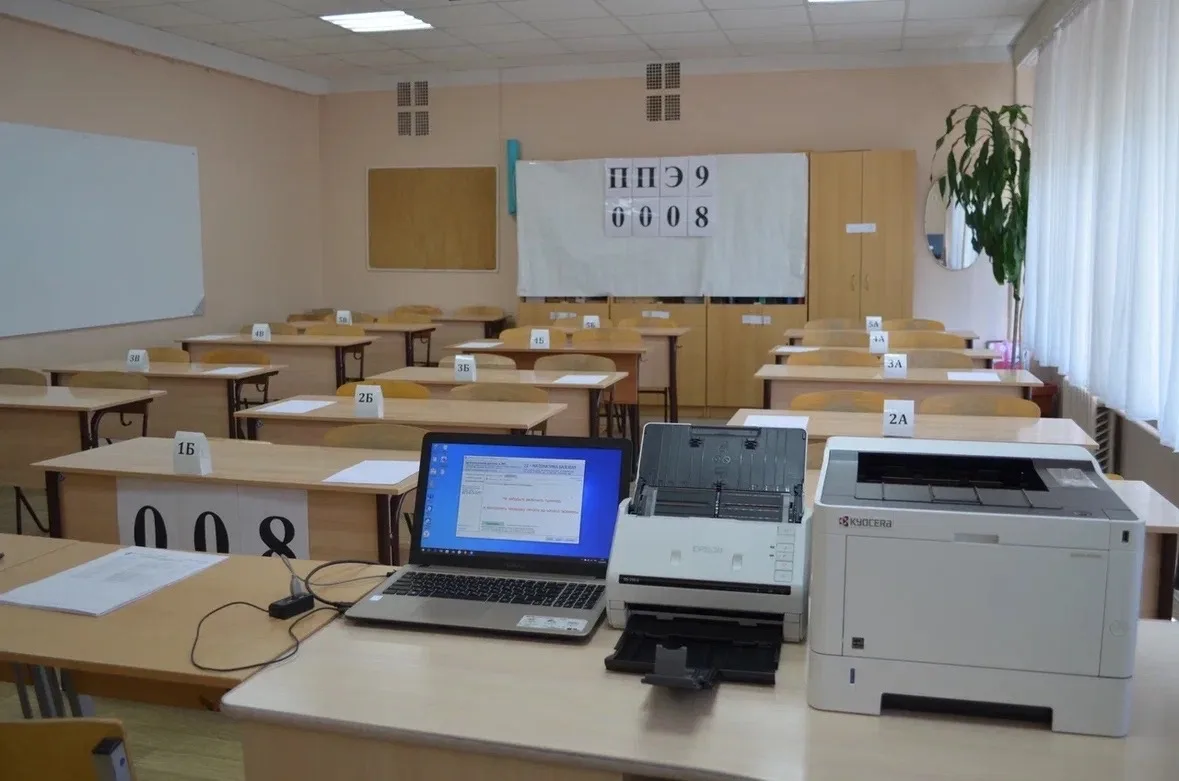 Новгородские выпускники скинули "математический груз"