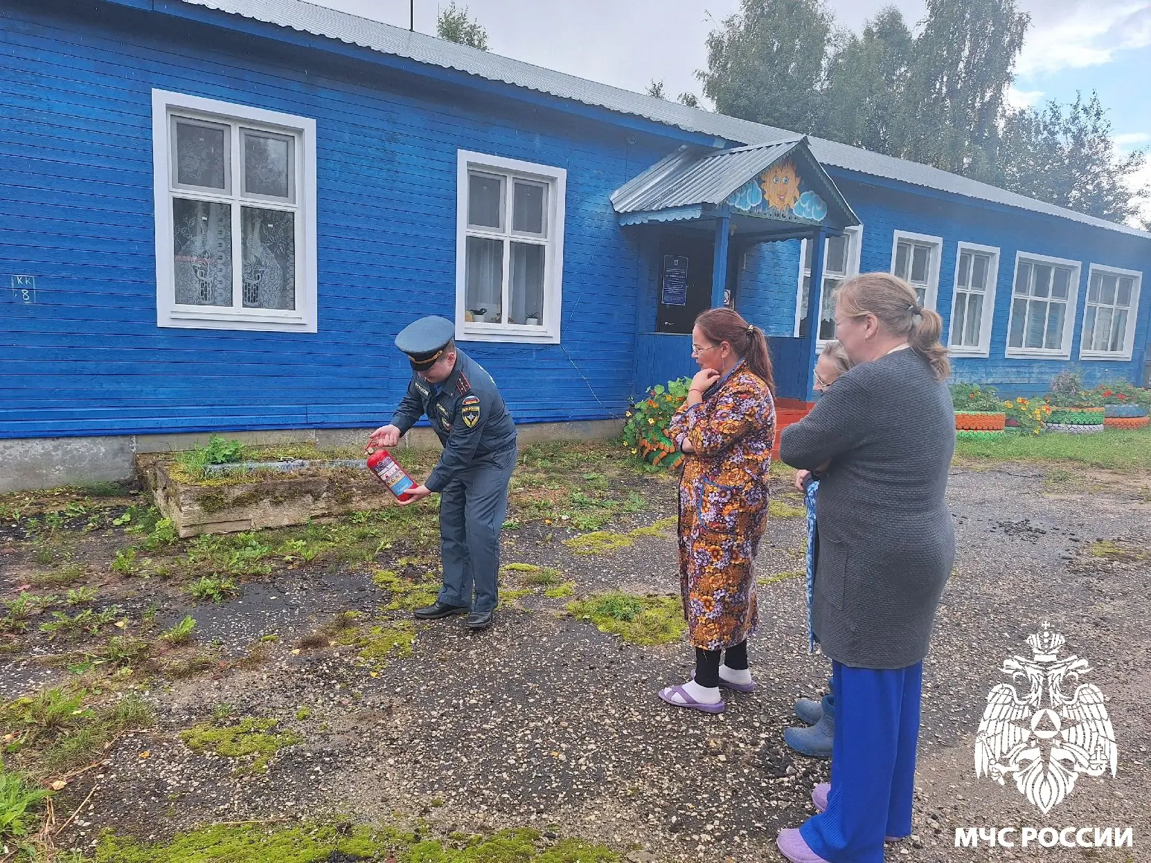 Важно знать каждому!
