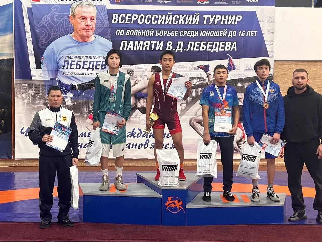 🎉 Победа нашего ученика на Всероссийском турнире!  💥 Гордо сообщаем вам радостную новость: ученик на