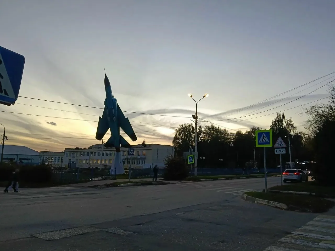 Доброе утро, Луховицы!
