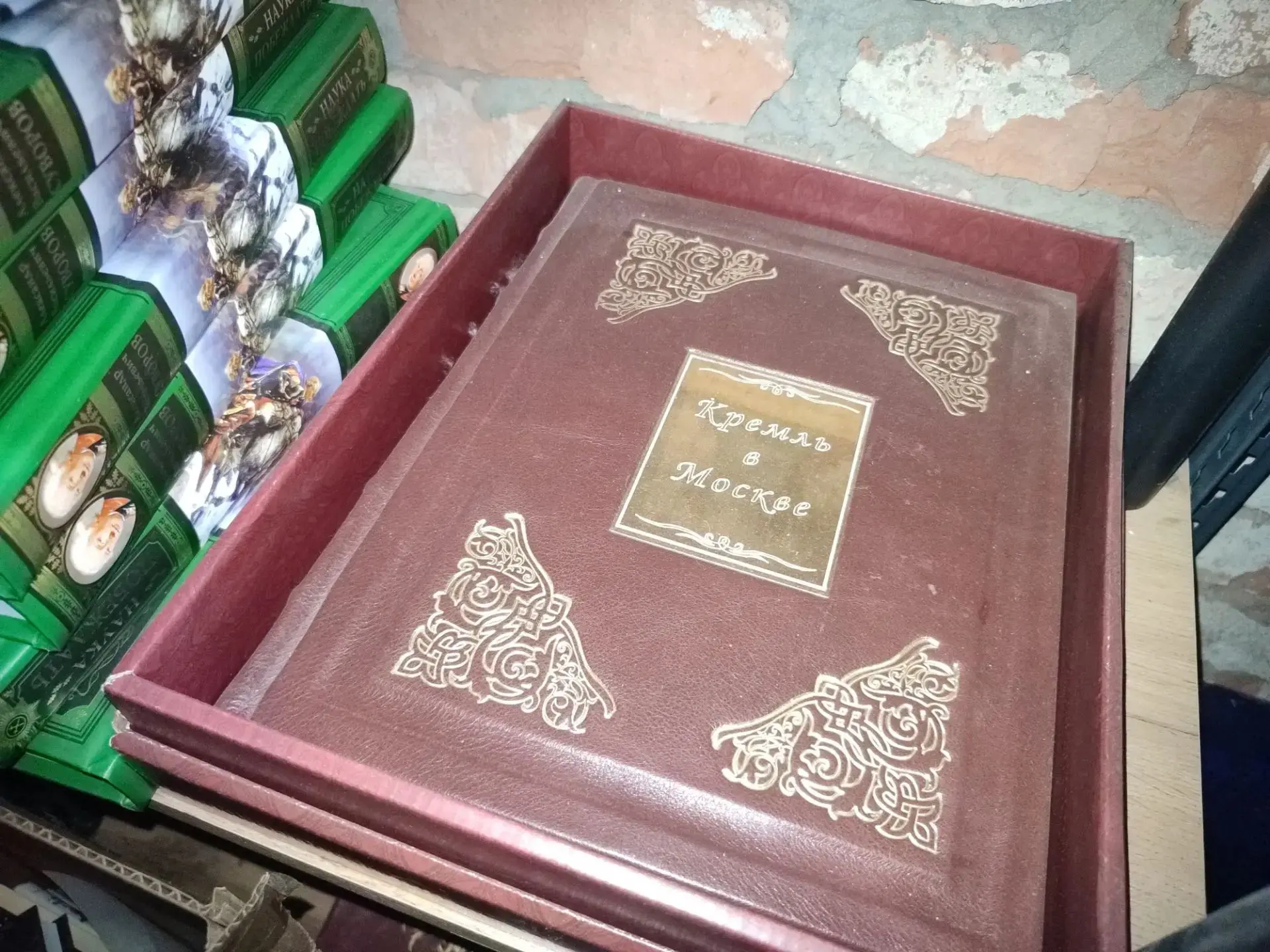 И вот такие книги можно заказать на подарок🌹