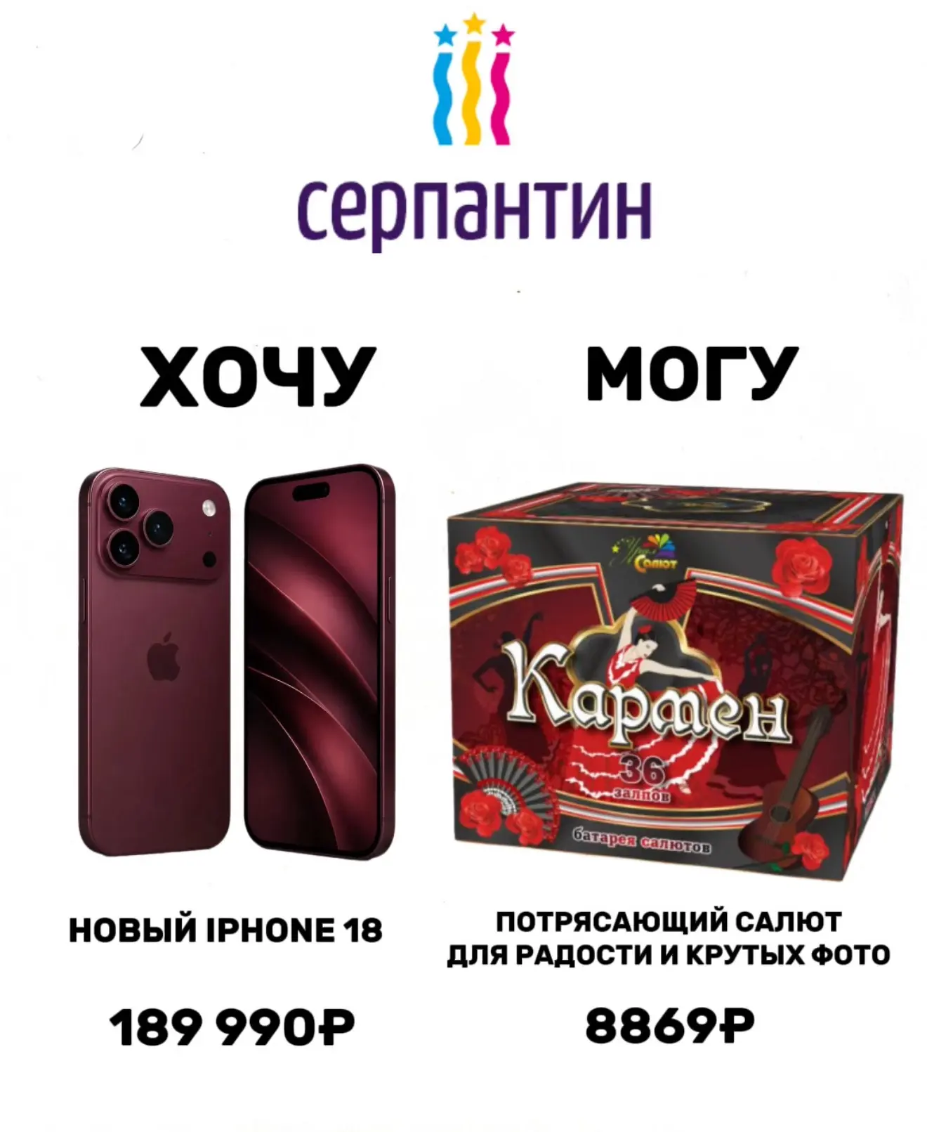 Радость, счастье, восторг, улыбки - это действительно дорогого стоит 🙌🏼