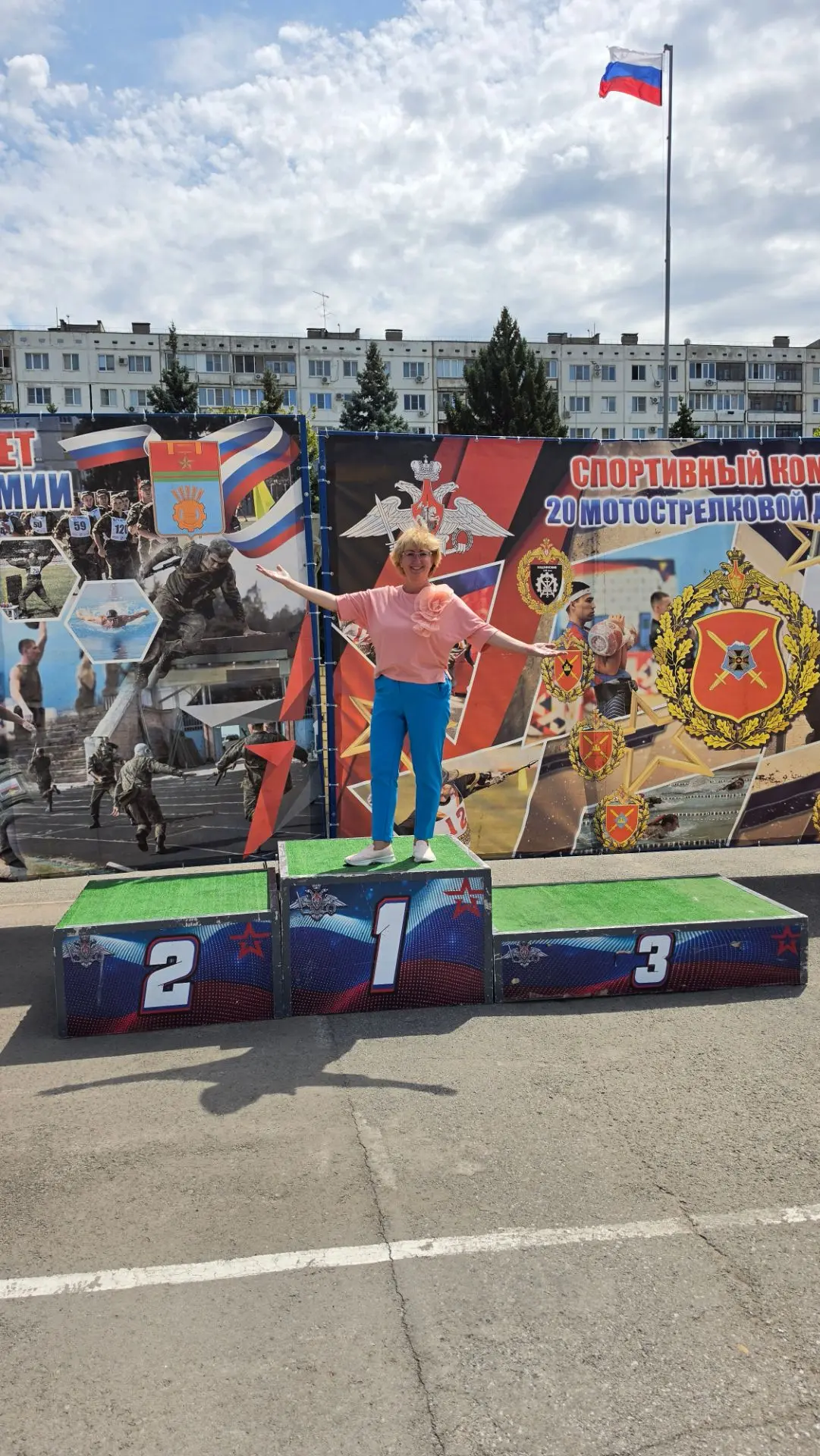 День физкультурника, организованный спортивным комитетом 255 мотострелкового полка. Реб...