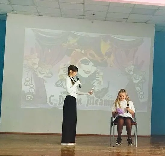 День театра в нашей школе: волшебство на сцене актового зала!  Сегодня, 27 марта, в нашем актовом за