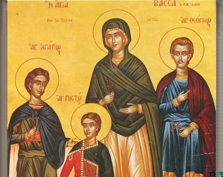Мученица Васса и её сыновья — мученики Феогний, Агапий и Пист
