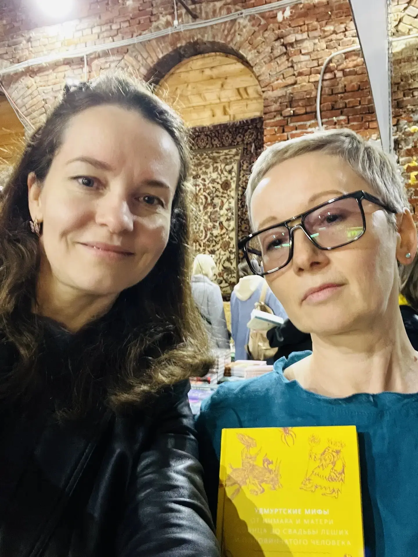 📚В рубрике #КнигоВыбор новинка

На презентации новой книги об удмуртской мифологии побывала Светлан