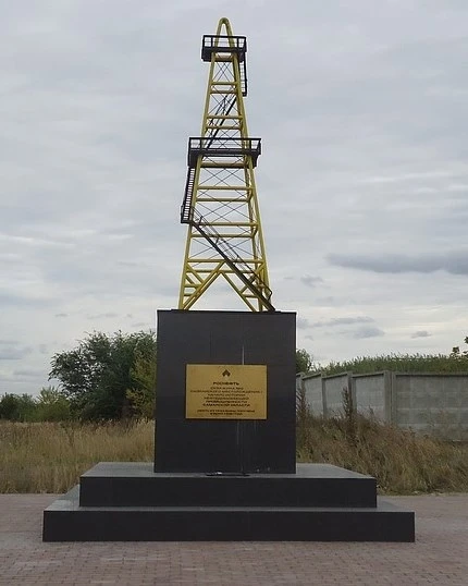 Второе Баку: в Сызранском районе поднята первая нефть

Богатая история сёл и посёлков Сызранского ра