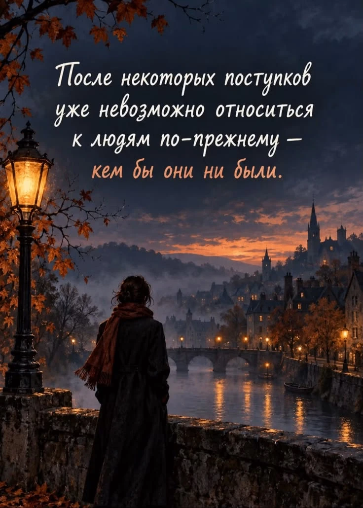 Открыточки - Подписаться