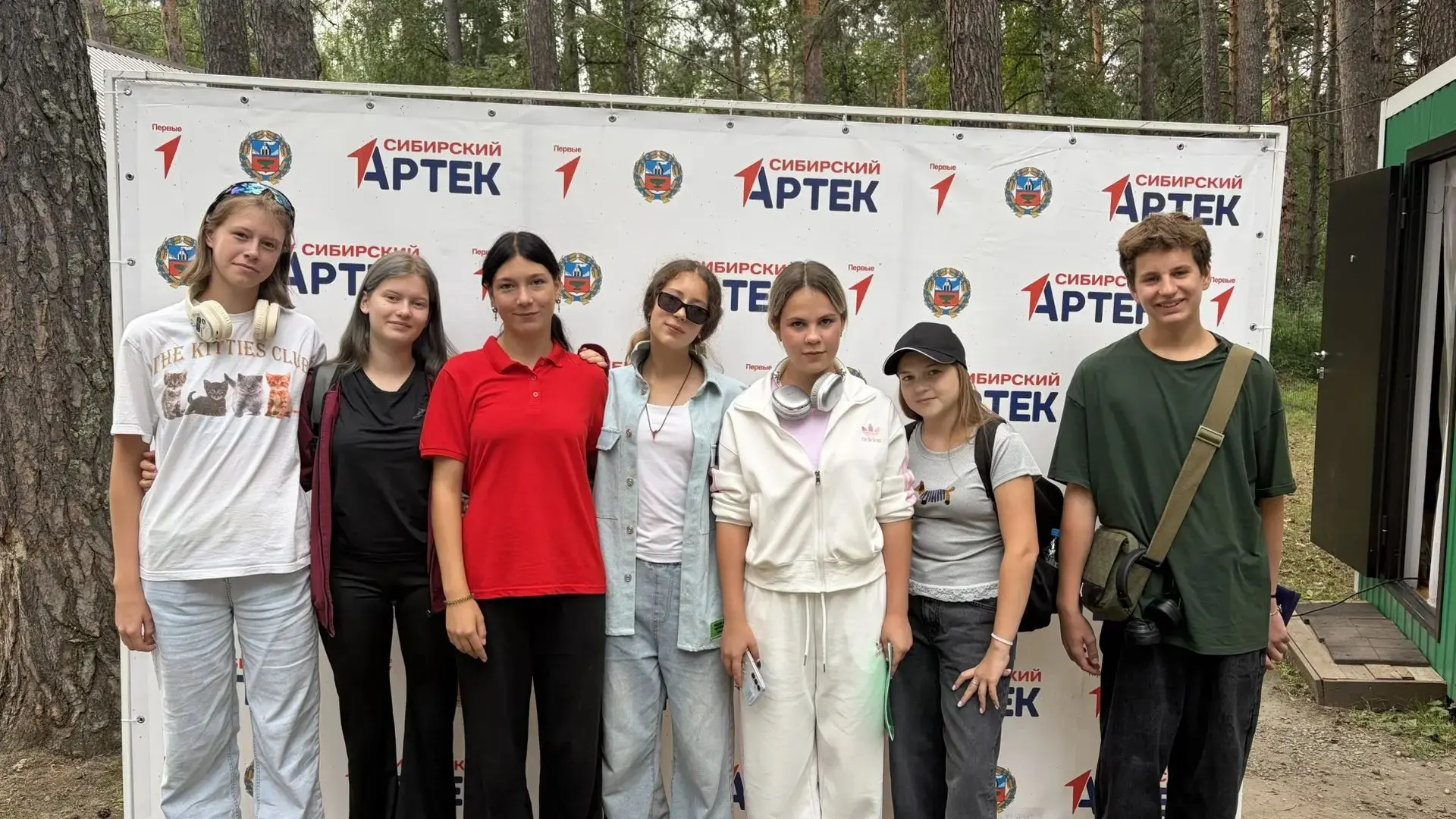 Среди участников Сибирского Артека — наша ученица, активистка Движения Первых — Цыганко...