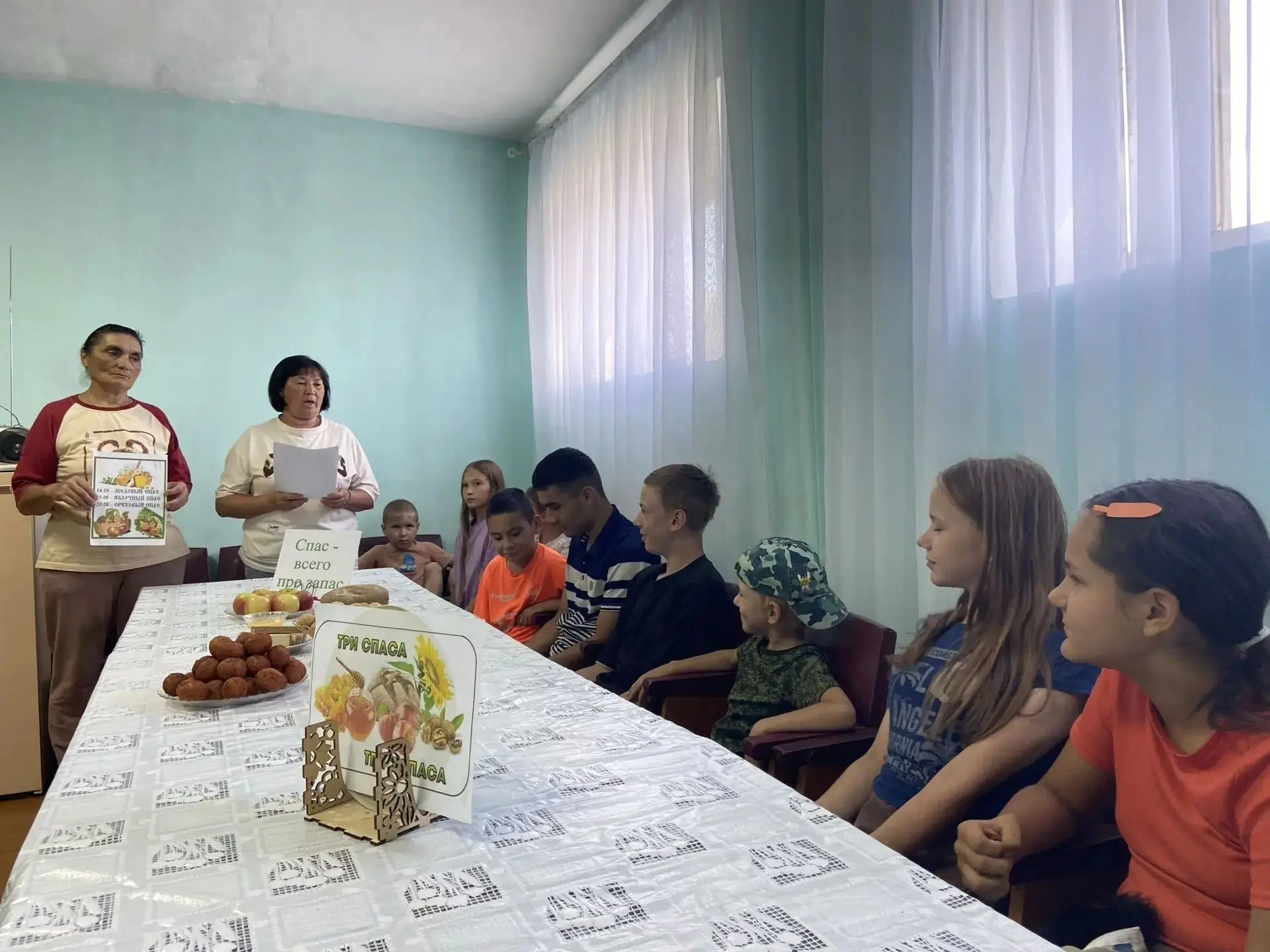 (6+) "Спас - всего про запас",