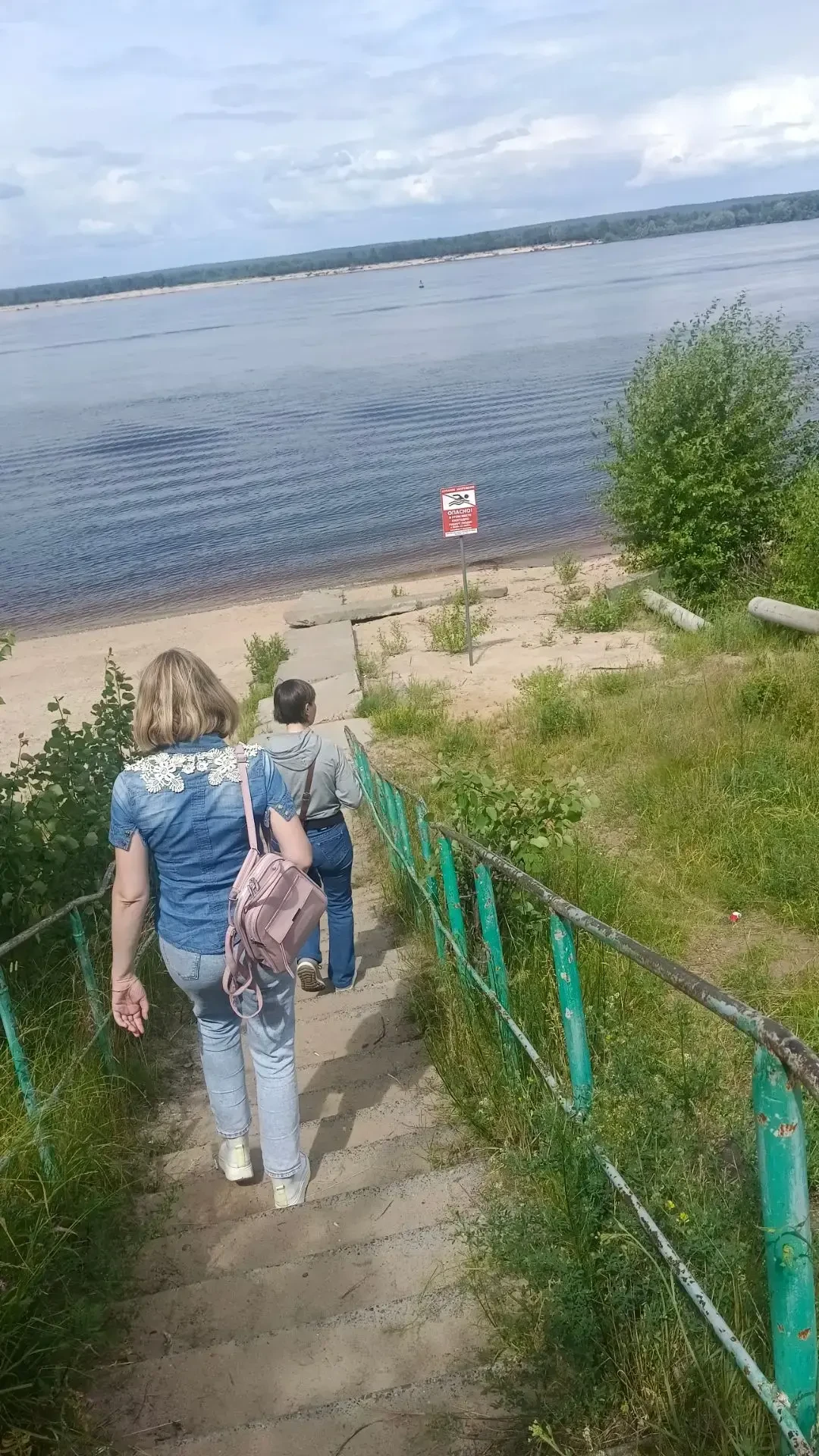 🛡 И снова "Родительский патруль" в деле!!!🛡

Безопасность детей на воде: итоги родительского патру