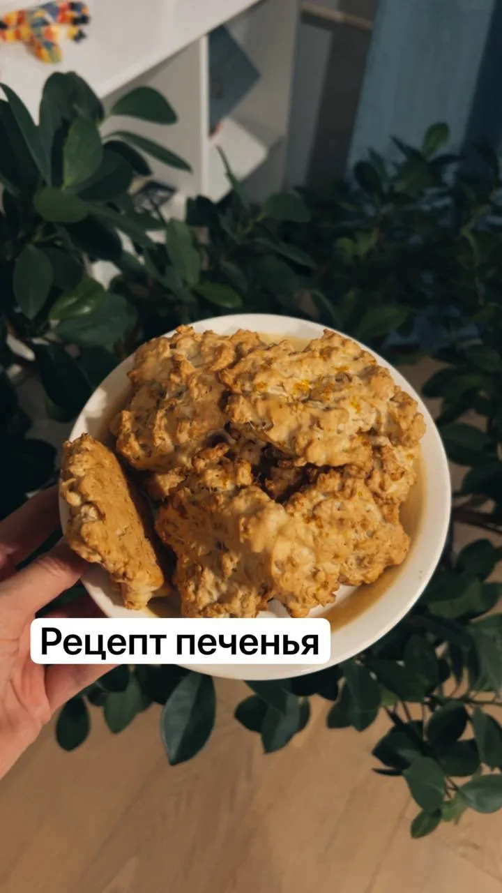 Дорогие, все вижу, обязательно готовьте и пишите как вам!