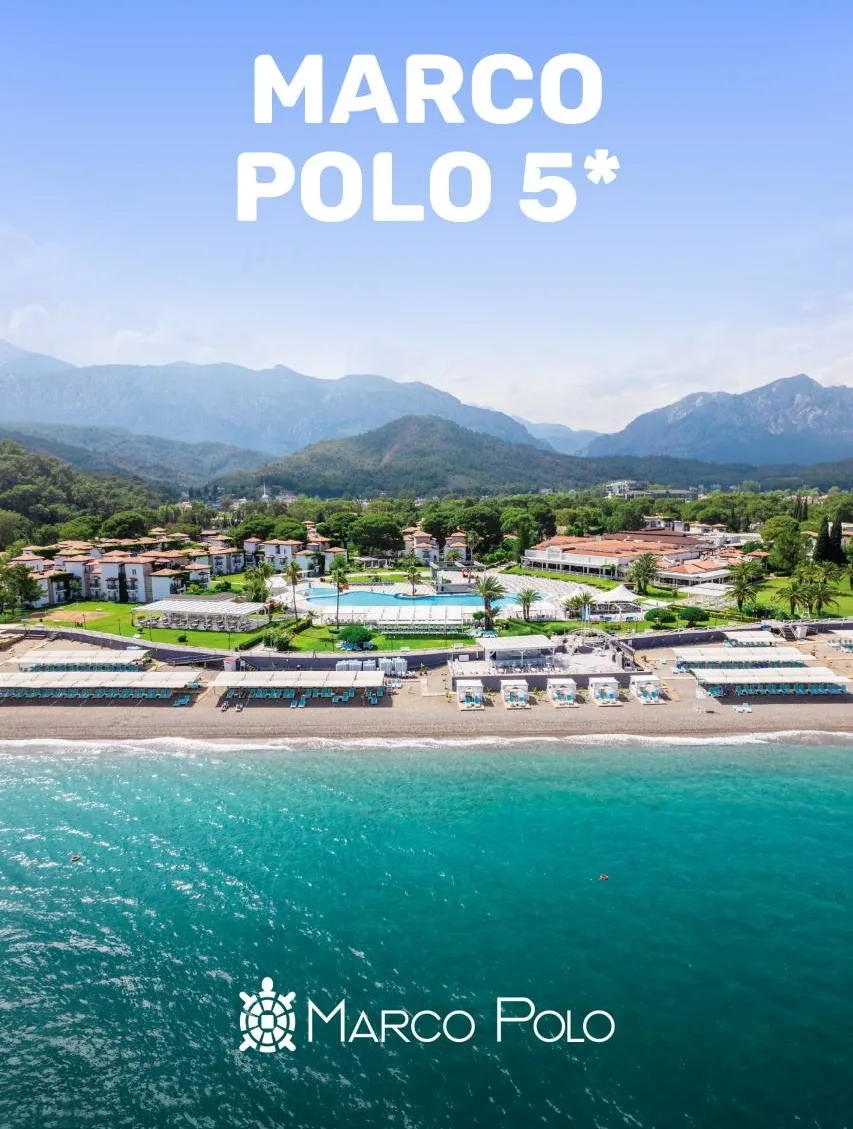 🇹🇷🌴😀  Marco Polo 5★ — ваш личный уголок рая на роскошном побережье Средиземного мор...