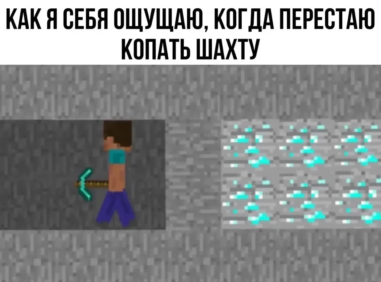 Бывает, что строишь дом мечты, а в итоге получается коробка из земли. Знакомое чувство?...
