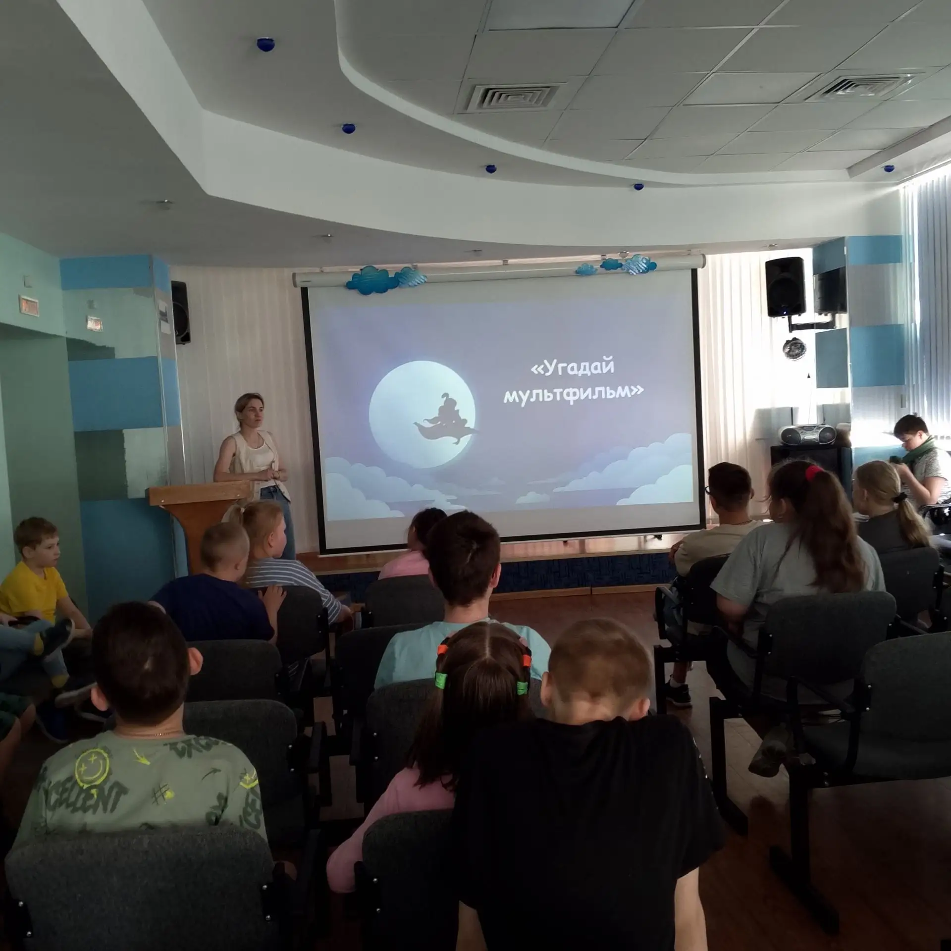 ‎На прошлой неделе ученики проверили свои знания в весёлой игре. Дети отгадывали известные мультфиль