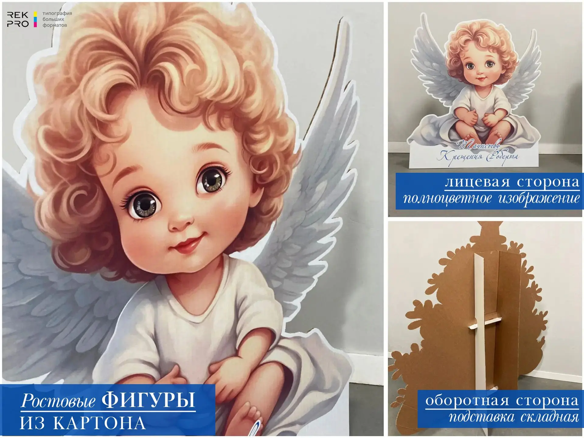 При слове ГОФРОКАРТОН все начинают боятся и представлять себе что-то не очень привлекат...