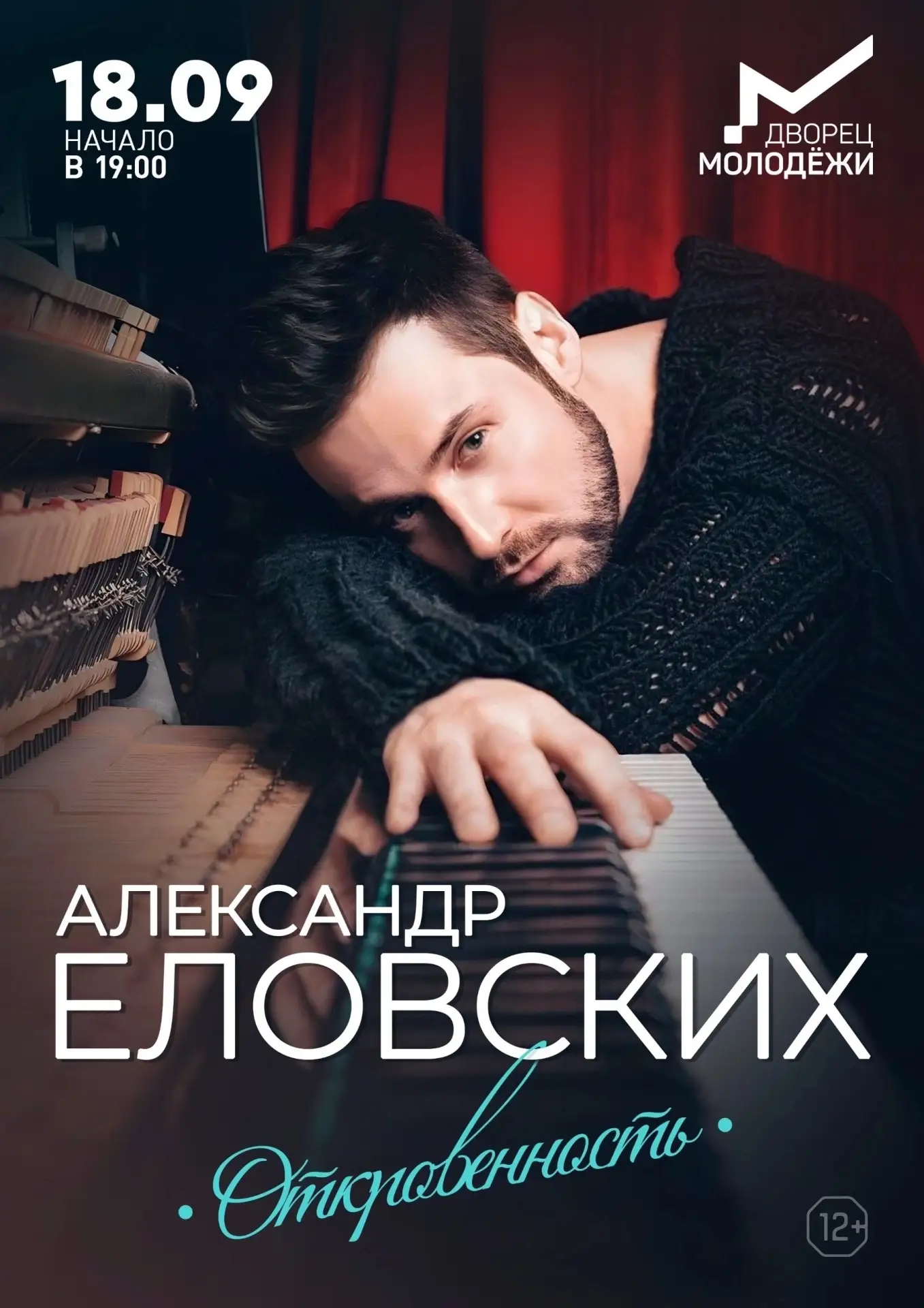Друзья, у нас для вас две замечательные новости!