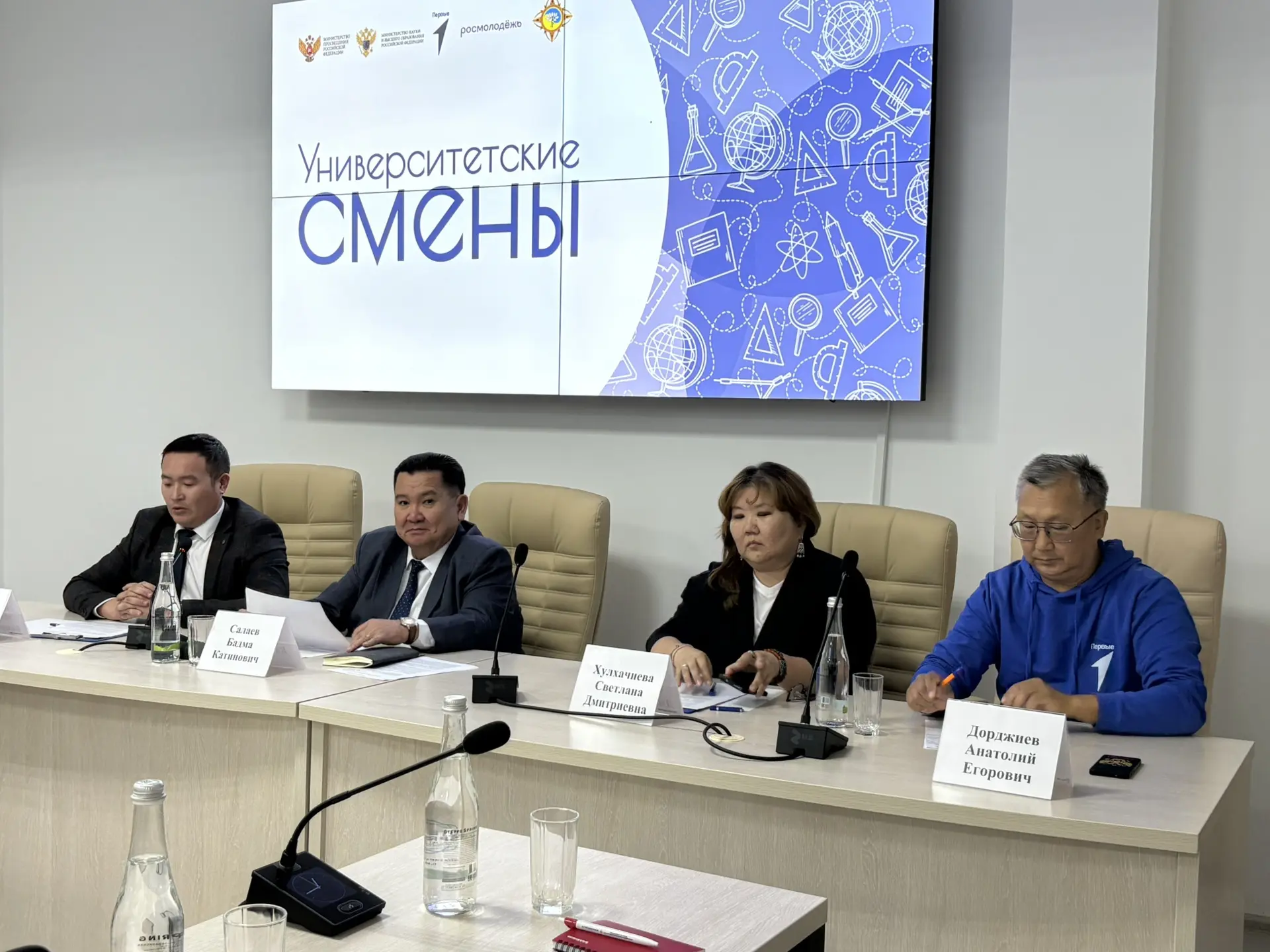 🚀 В КалмГУ открываются  «Университетские смены»!