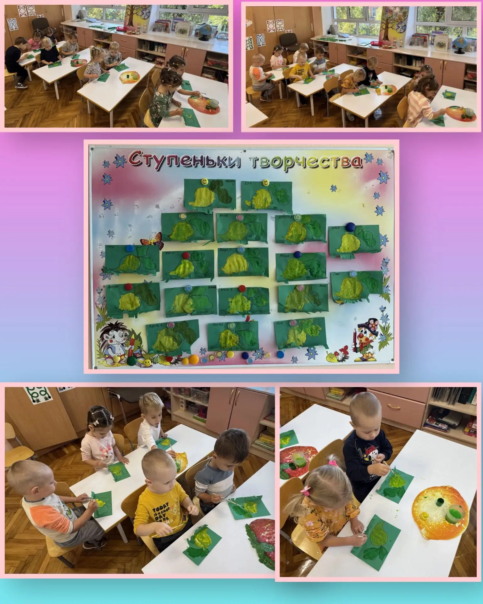Рисование во второй младшей группе: