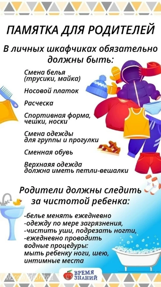 Здравствуйте, дорогие подписчики! 😊