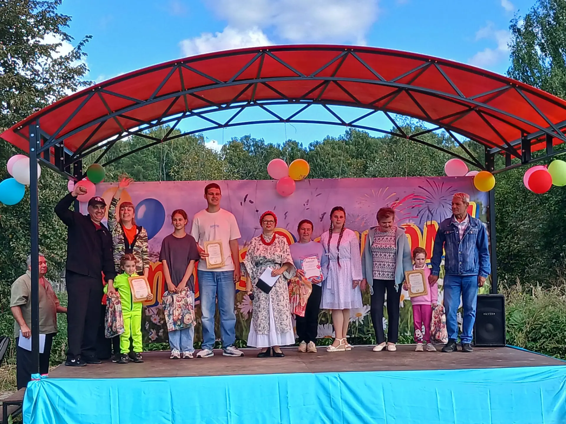 Ссылка на фотоальбом 👇