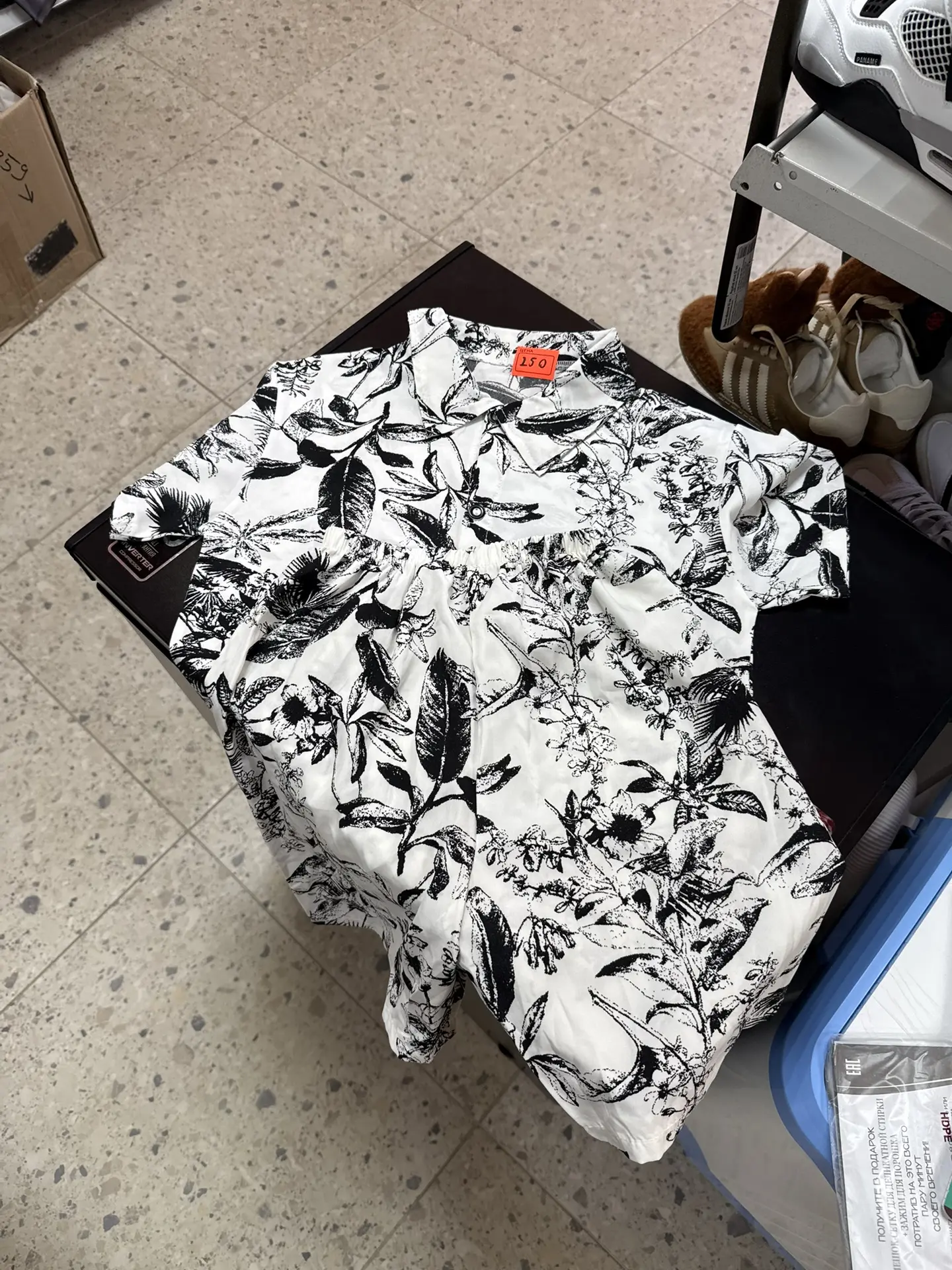 Костюм летний - 250₽