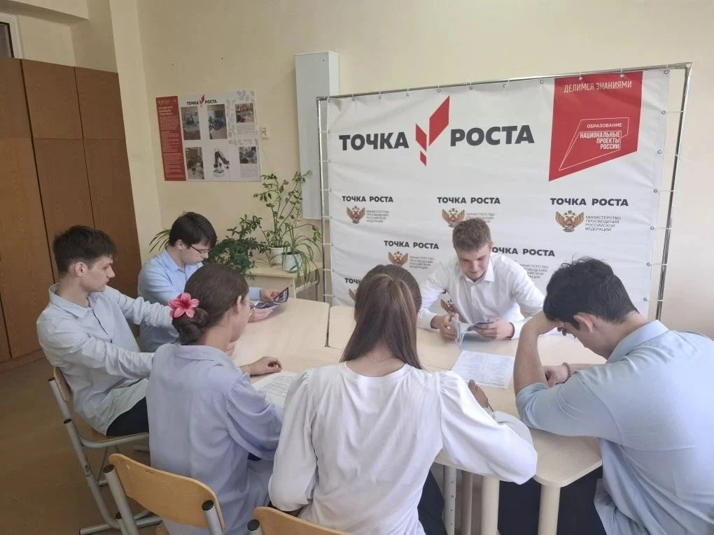 На профориентационных занятиях 14 мая школьники познакомились с такими профессиями как таможенный ин