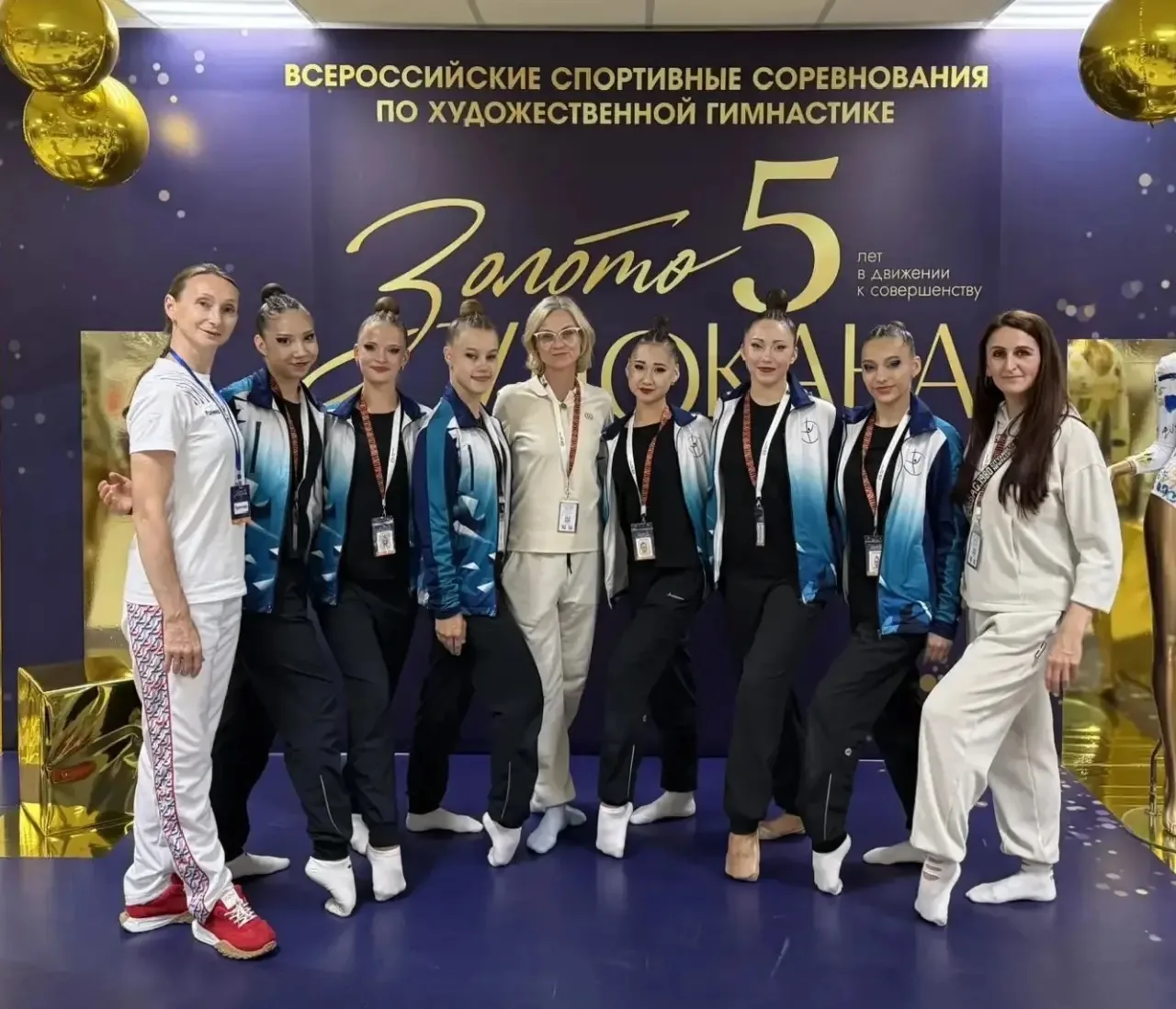 ⚡️ «Золото Удокана»: отличные новости из Читы!