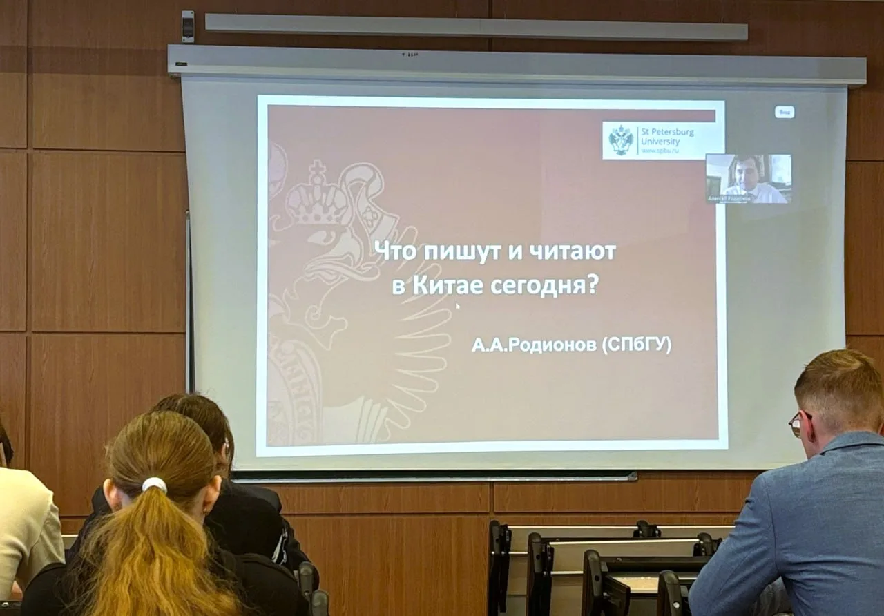 🔹27 марта в Белорусско-российском центре современных образовательных технологий в г. М...