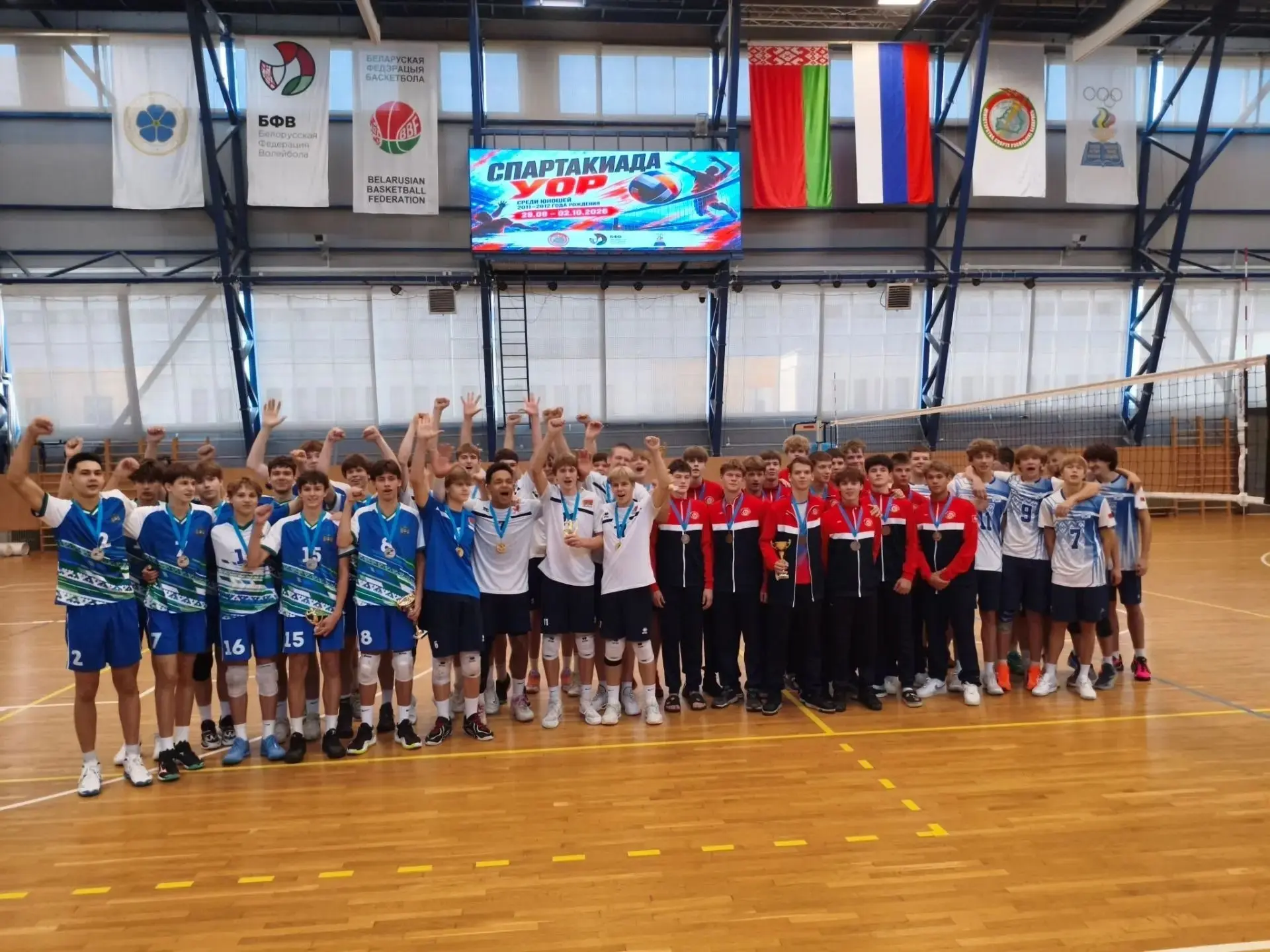 🏐 Поздравляем наших волейболистов с серебром!🥈
