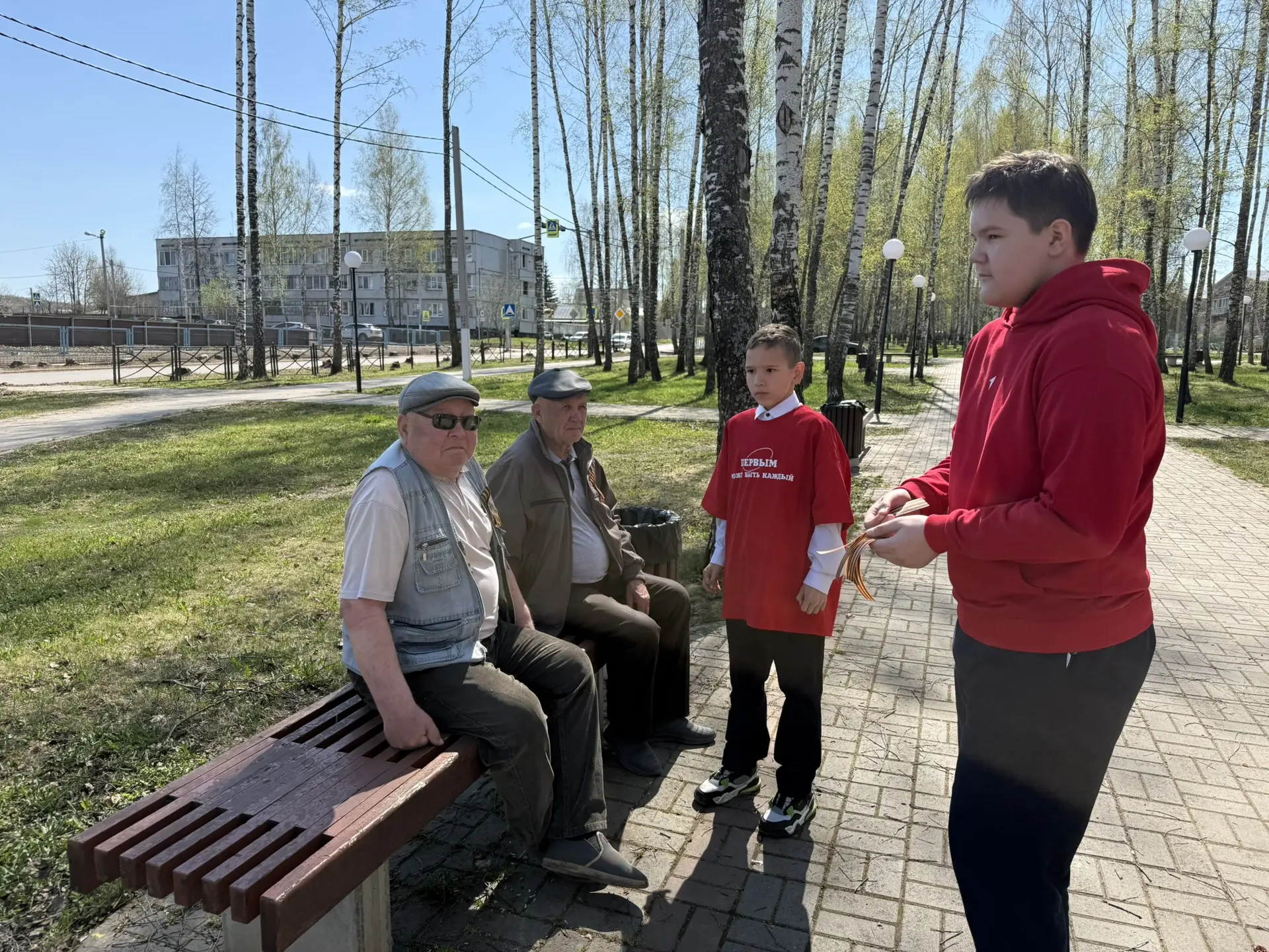 🎗️По всей России стартовала акция "Георгиевская ленточка", символ, который нас объедин...