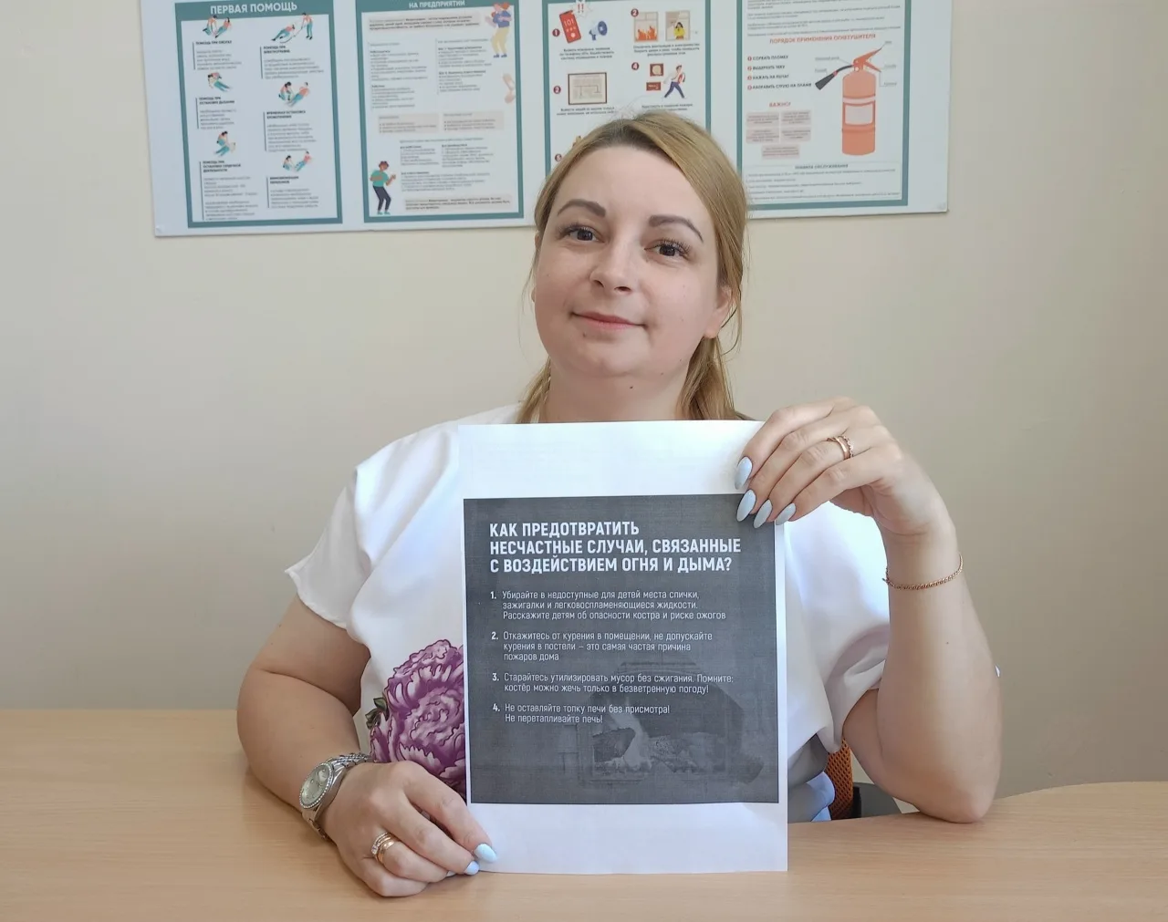 💊Неделю с 29 июня по 5 июля 2026 года Министерство здравоохранения Российской Федераци...